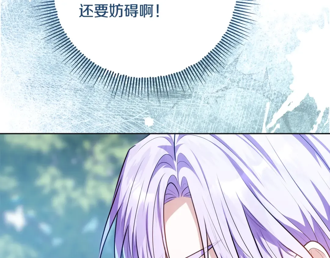 第402页