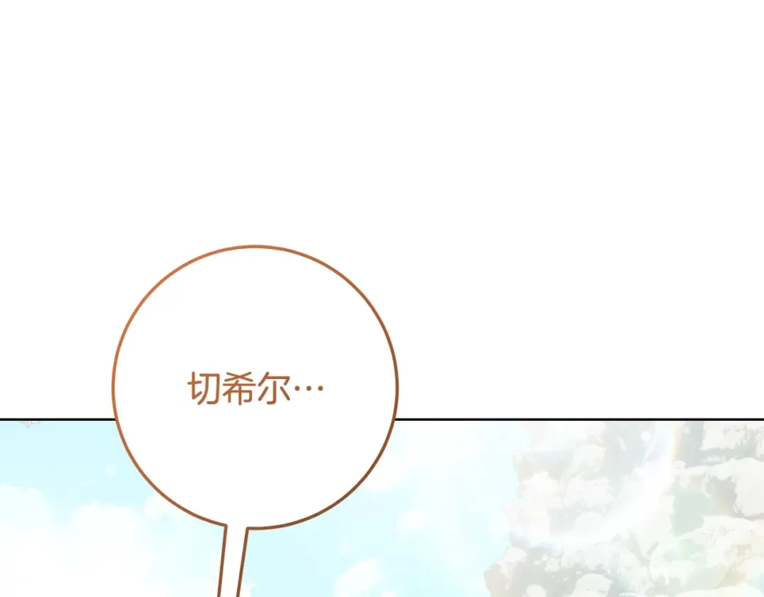 第699页