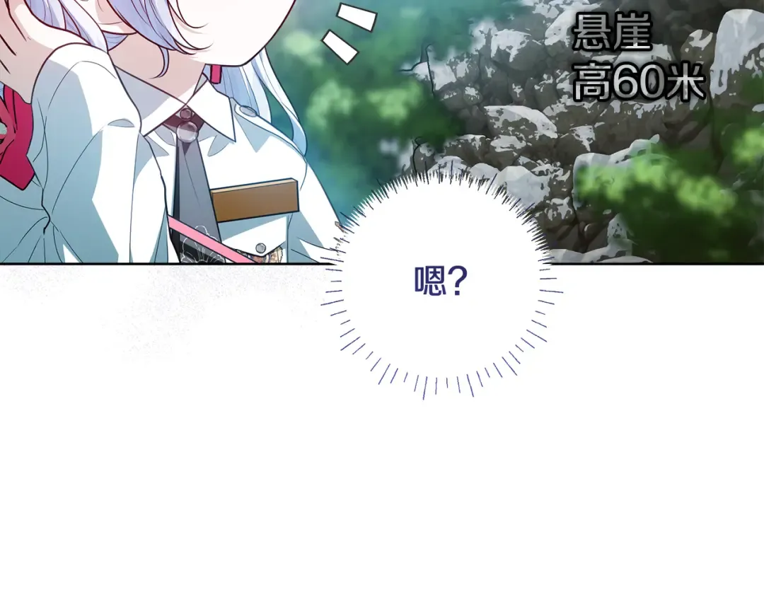 第243页