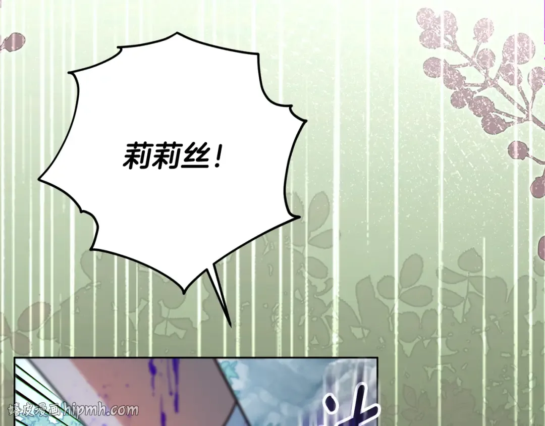第285页