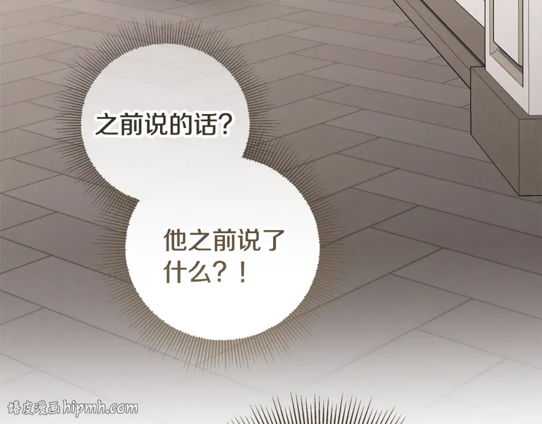 第477页