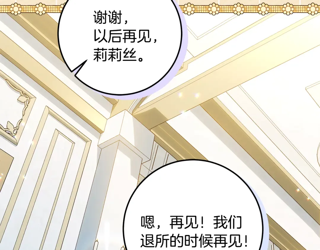 第528页