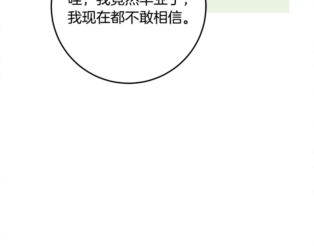 第273页