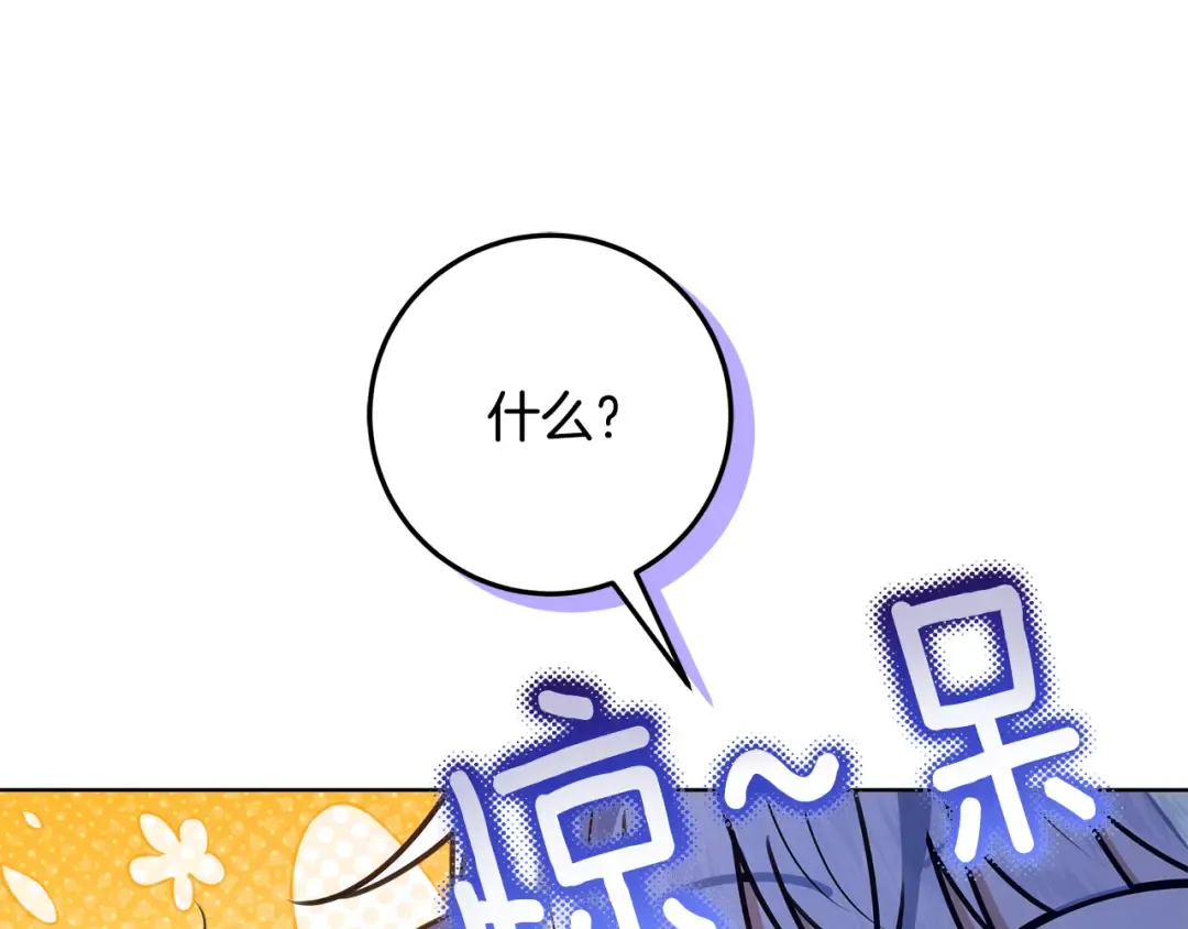 第378页