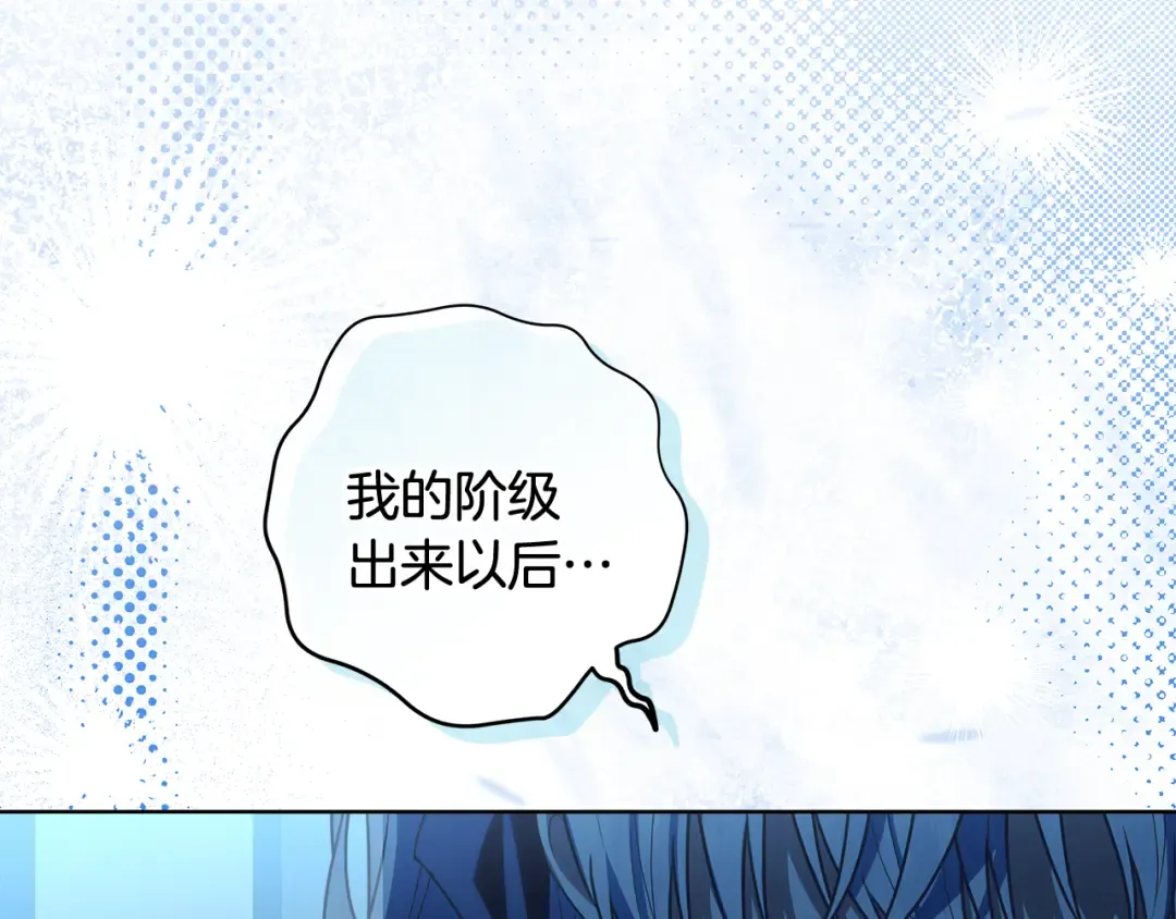 第654页