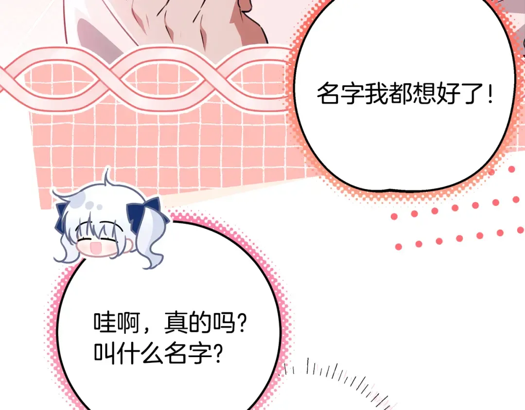 第300页