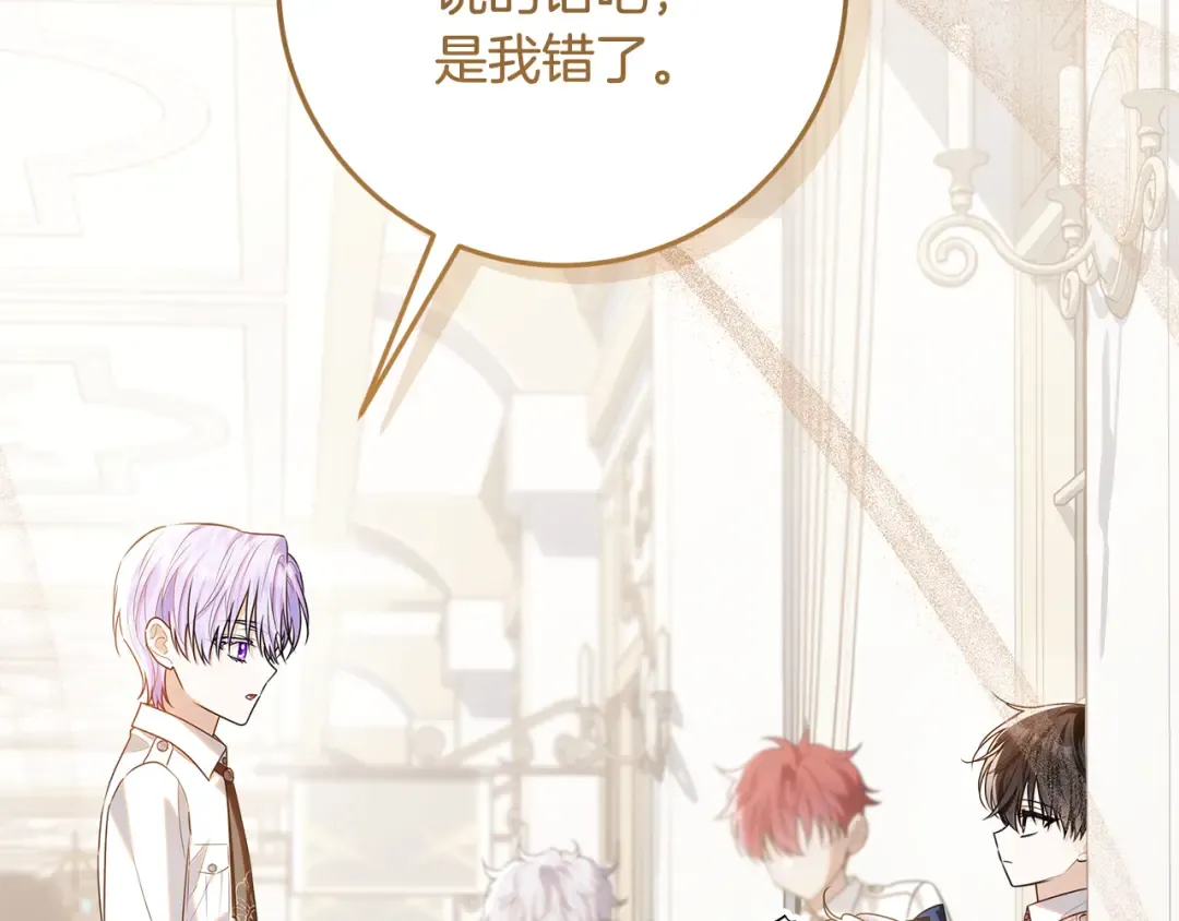 第471页