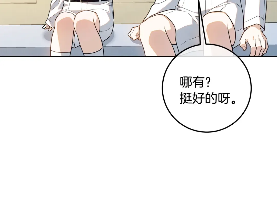 第375页