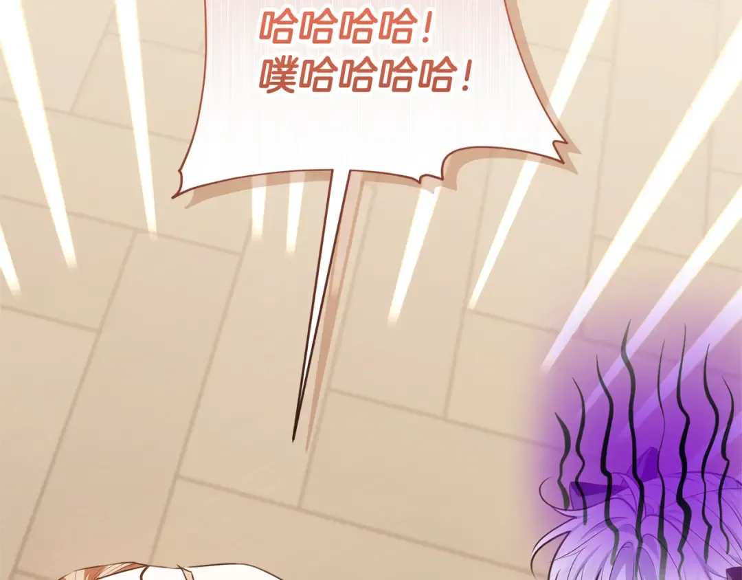 第438页