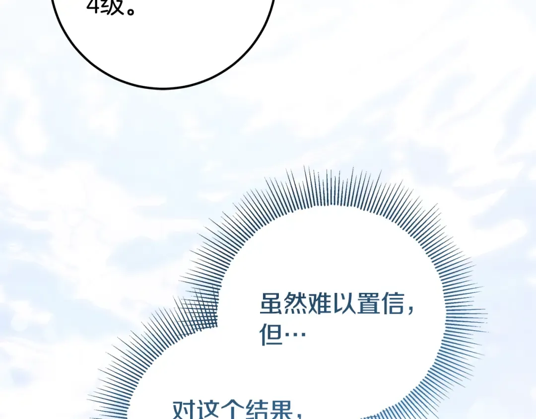 第342页