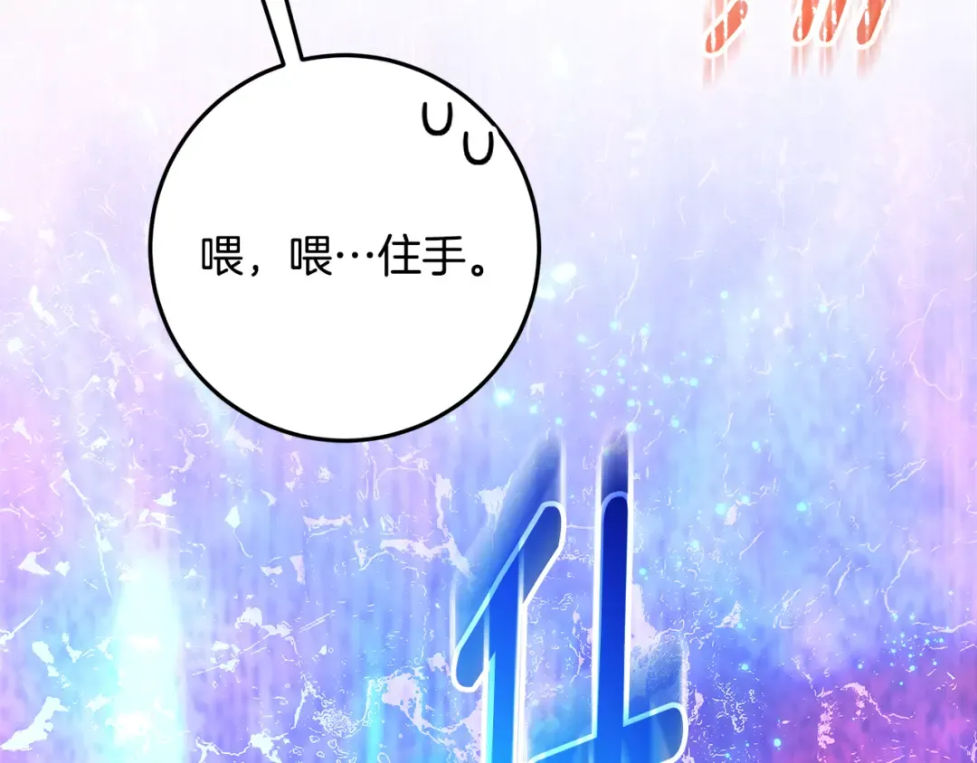 第651页