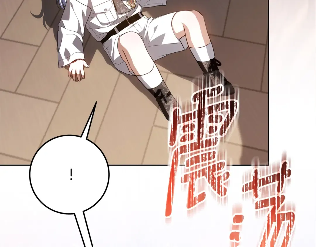 第648页