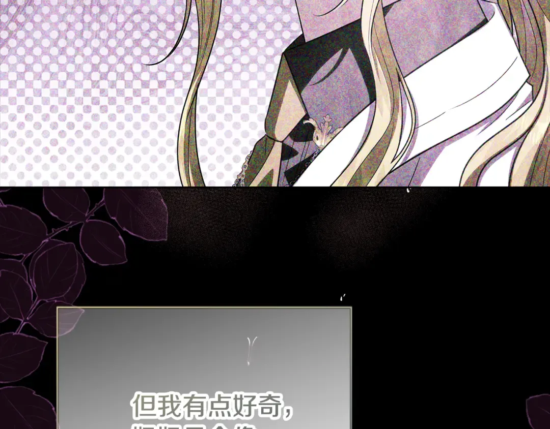 第384页