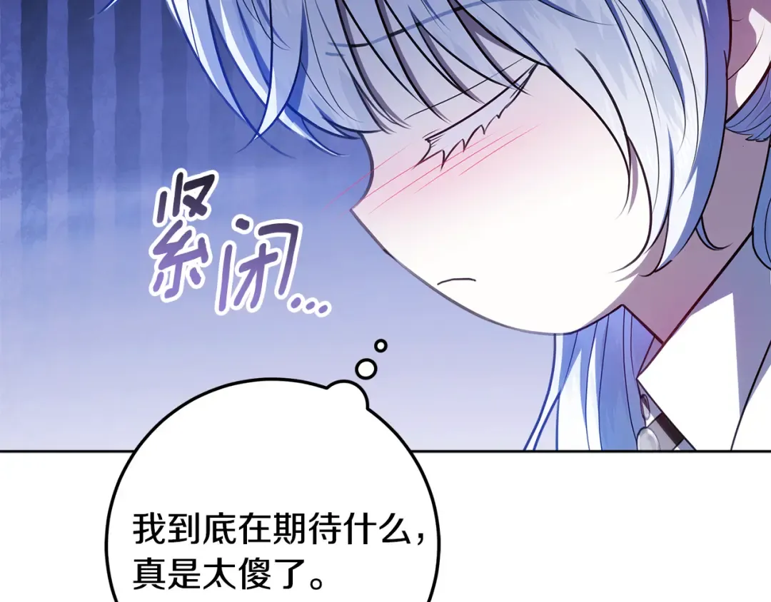 第408页