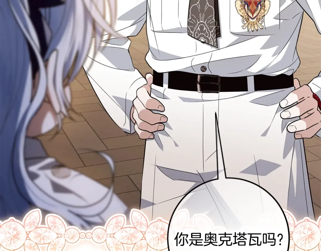 第432页