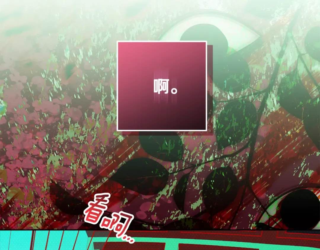 第534页