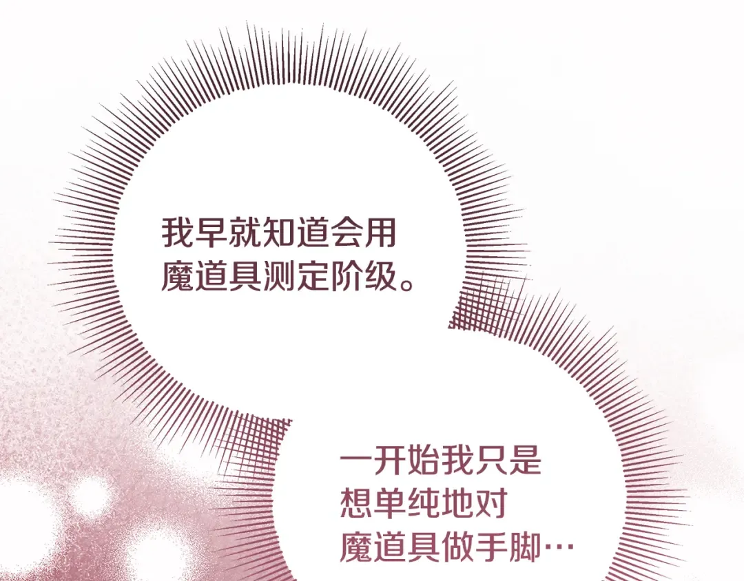 第375页