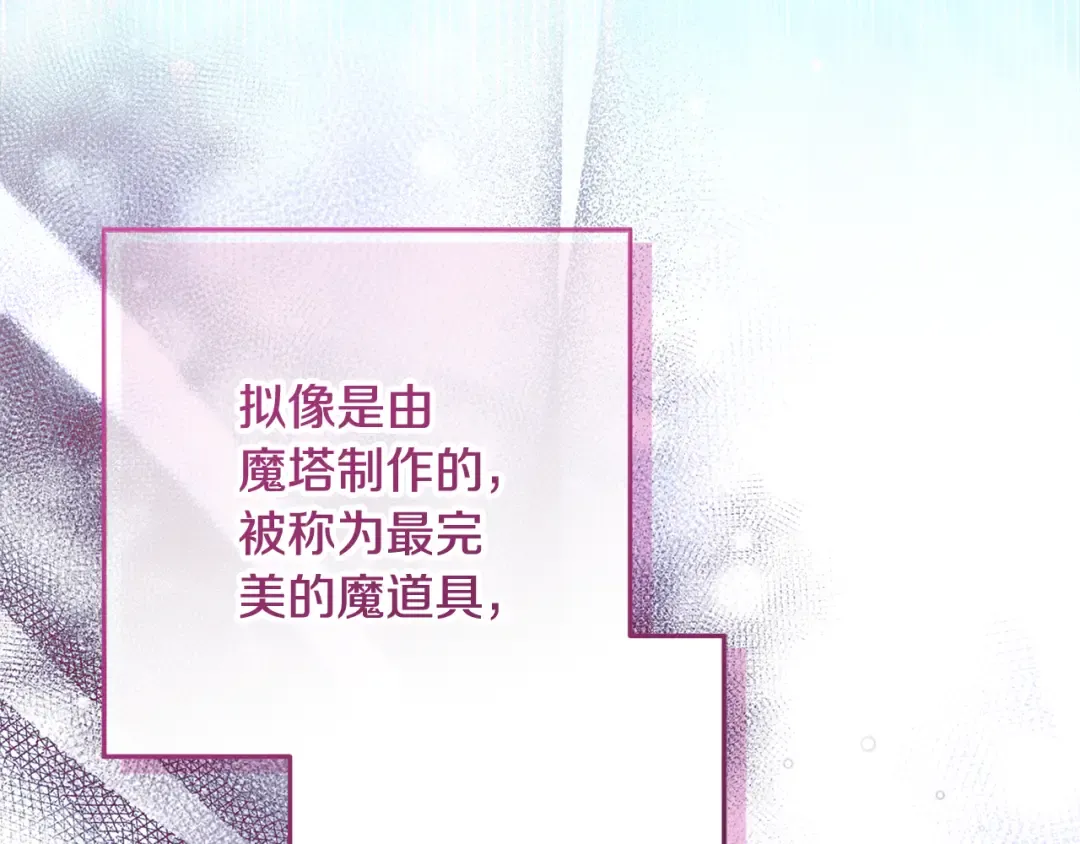 第315页