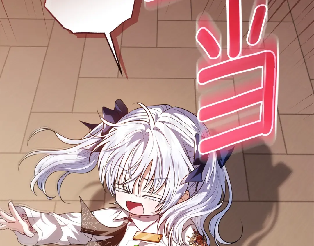 第489页