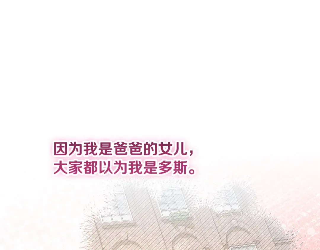 第375页
