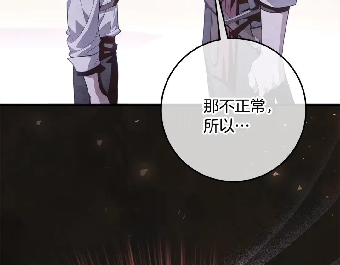 第444页