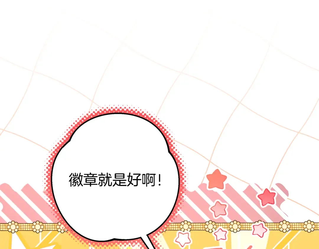 第300页