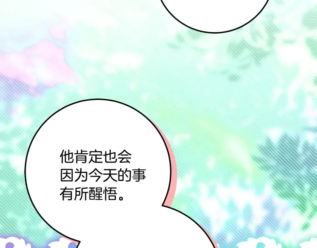 第507页