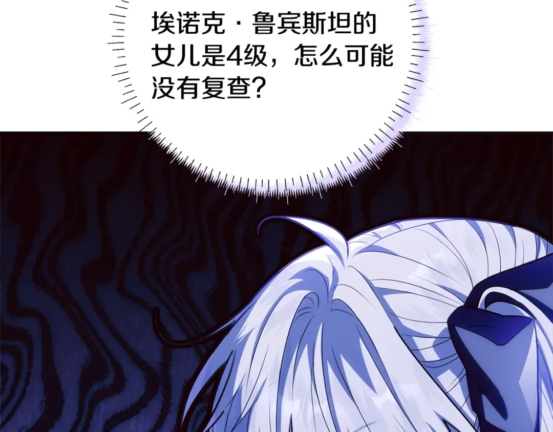 第537页