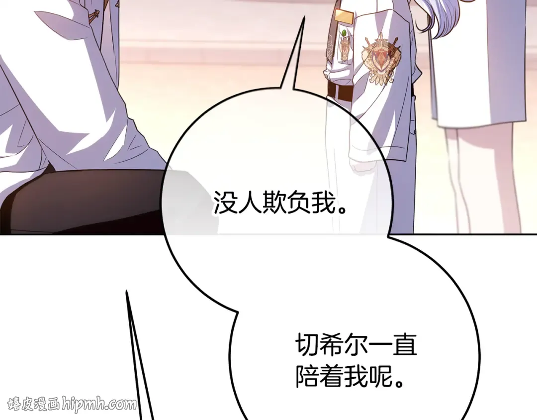 第357页