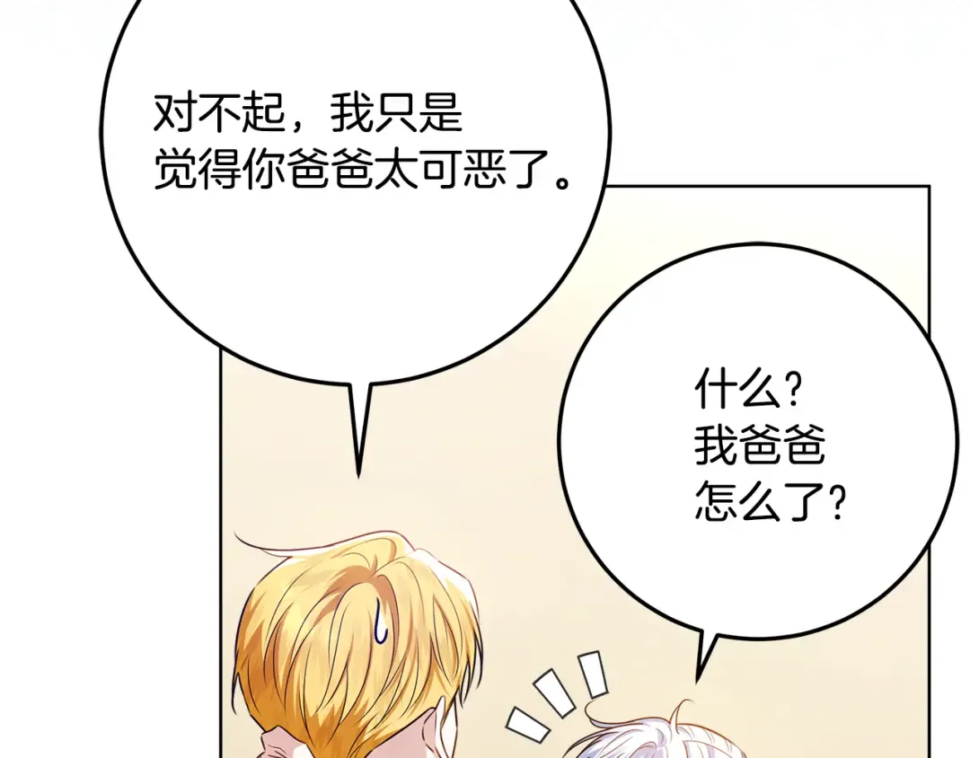 第558页