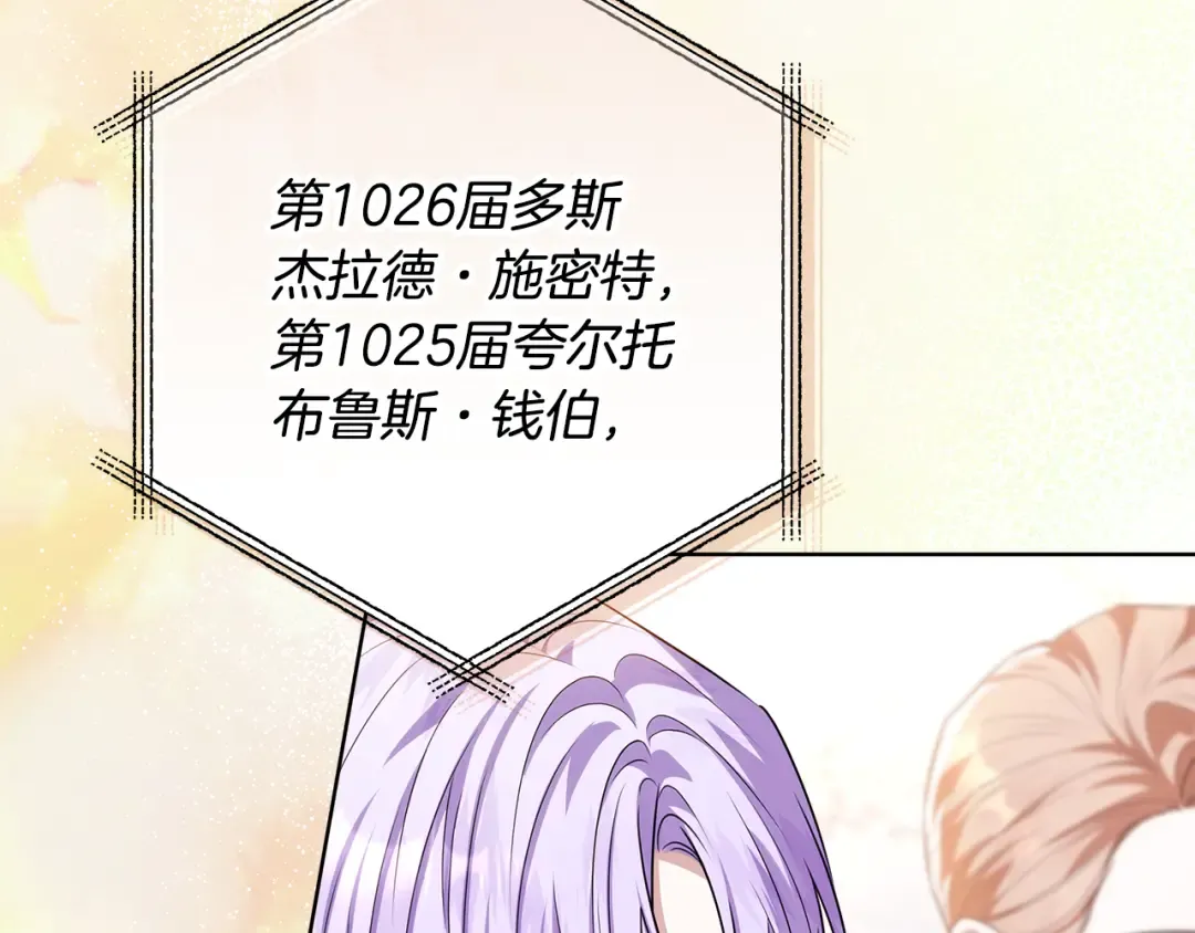 第489页