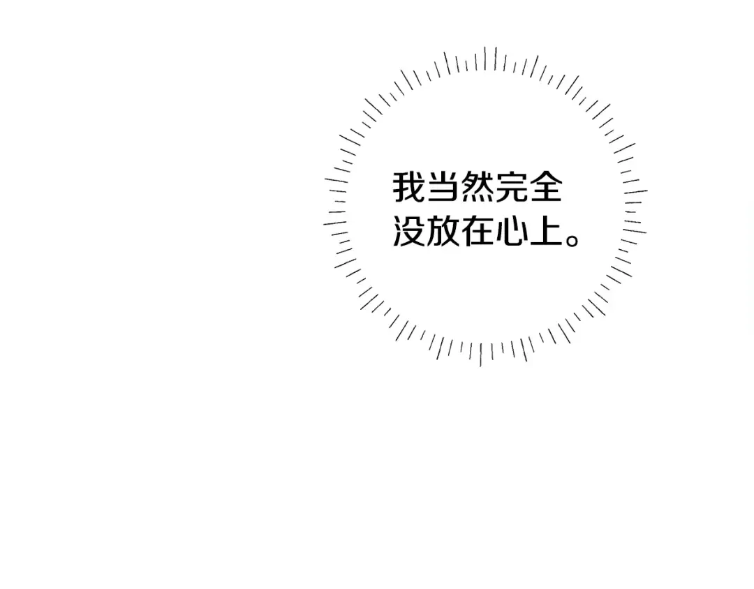 第294页