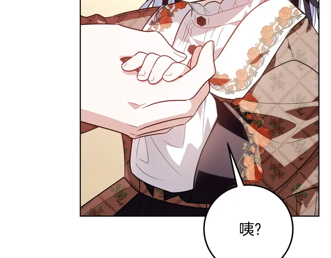 第651页