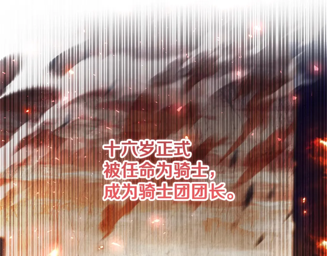 第498页