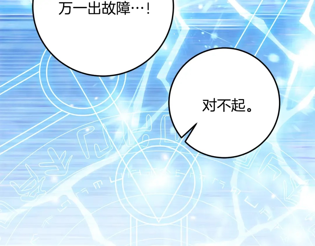 第348页