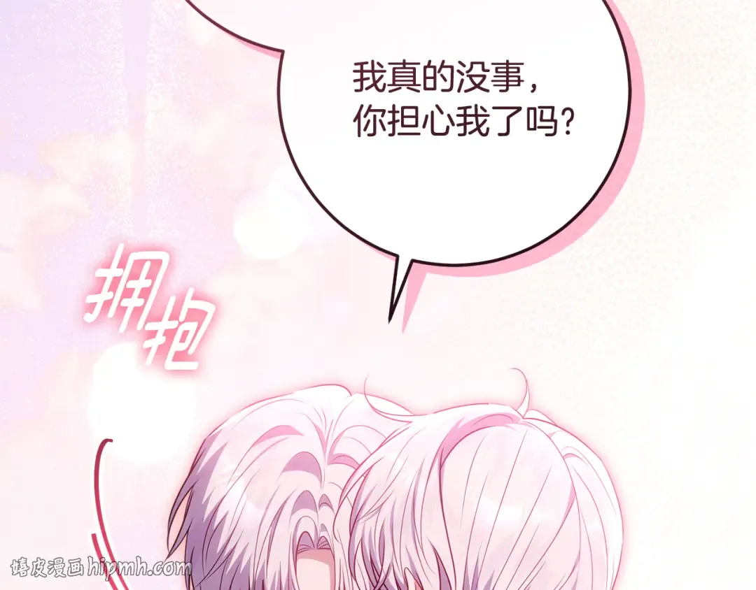 第549页