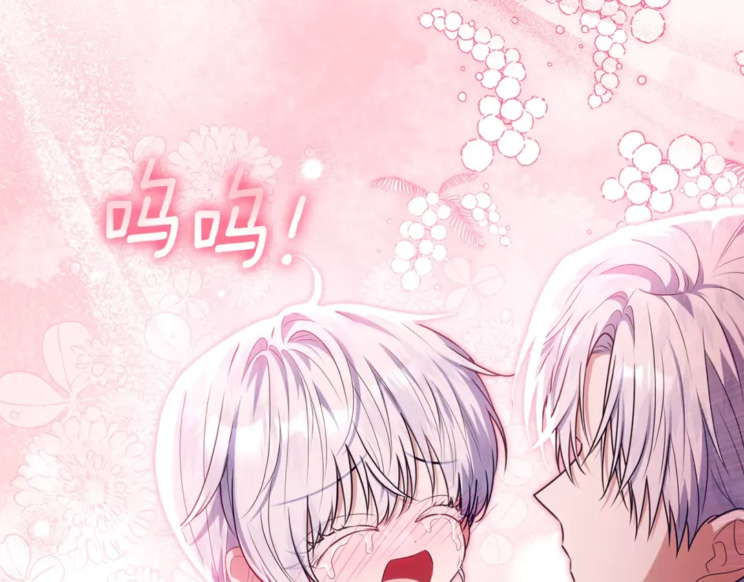 第516页