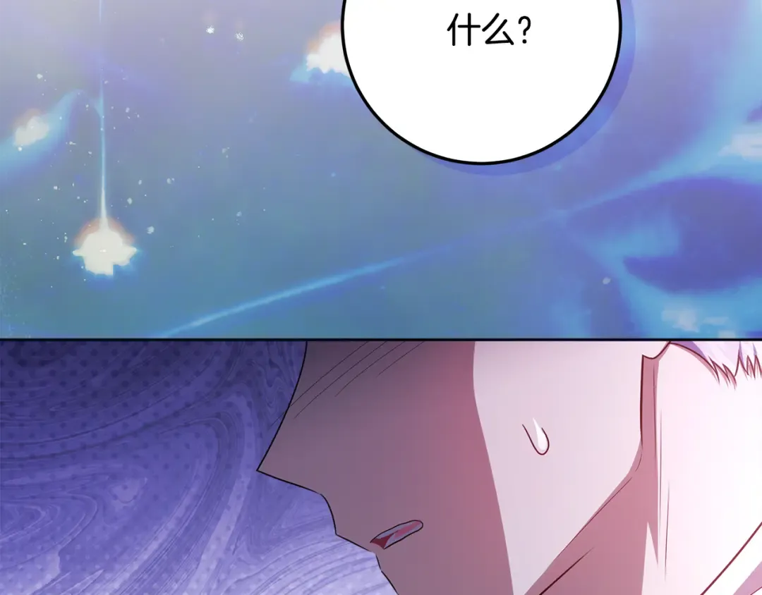第708页