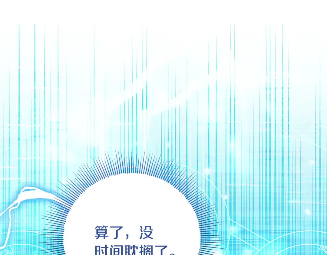 第330页