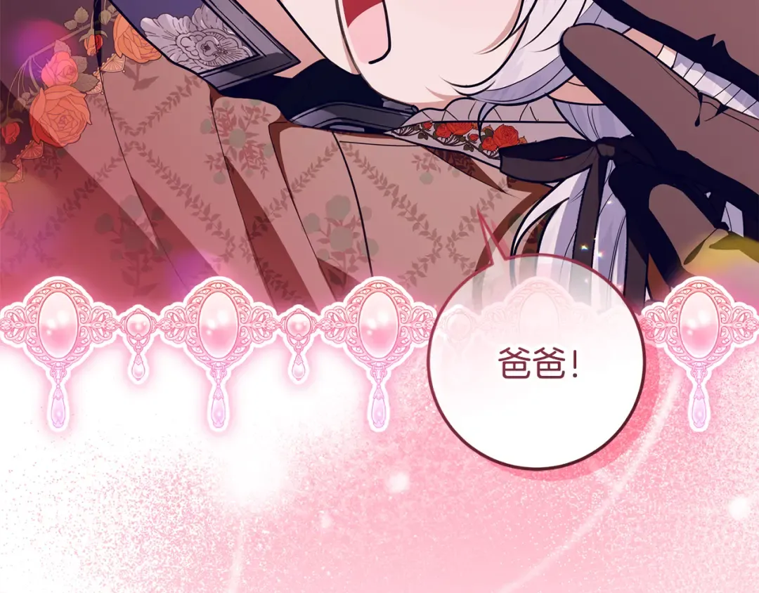 第426页