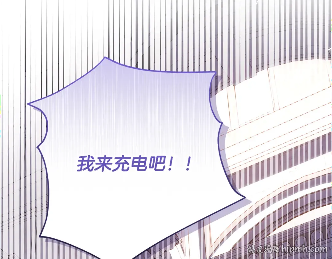 第237页