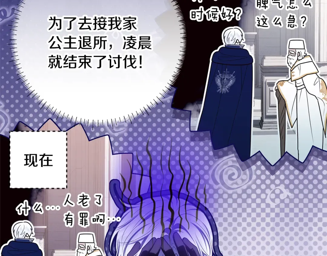 第276页