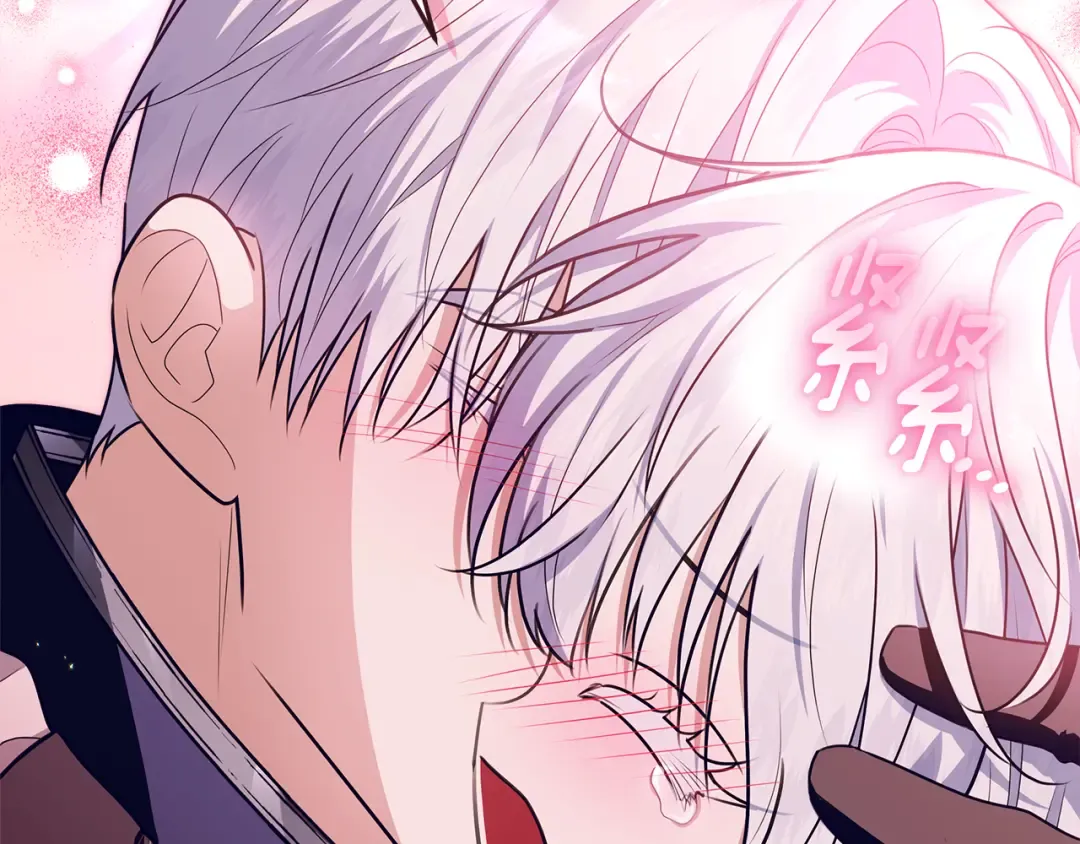 第423页