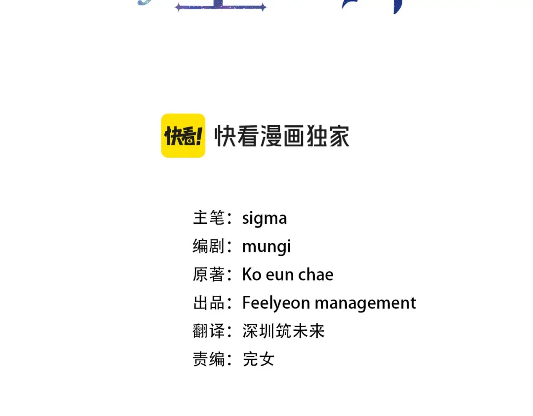 第297页