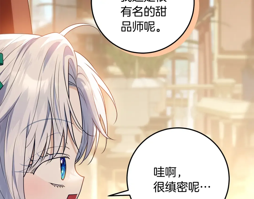第600页
