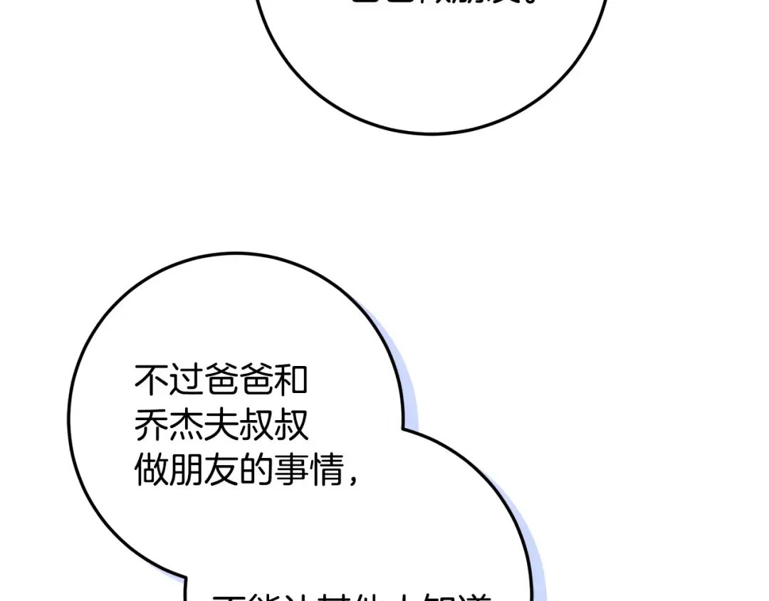第393页