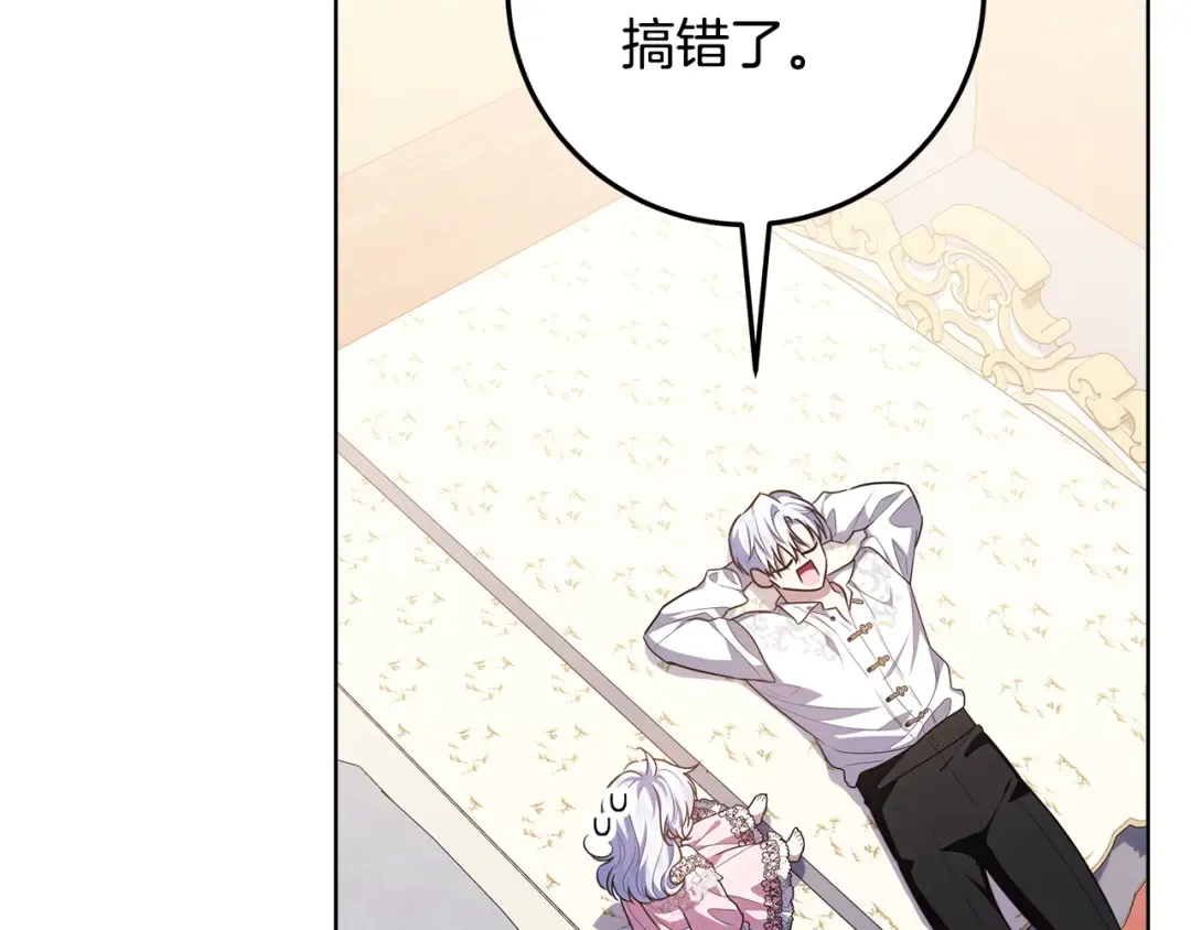 第378页