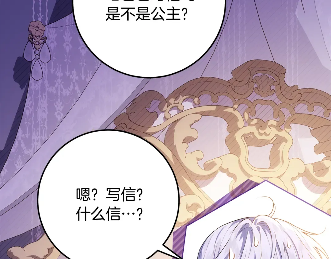 第252页
