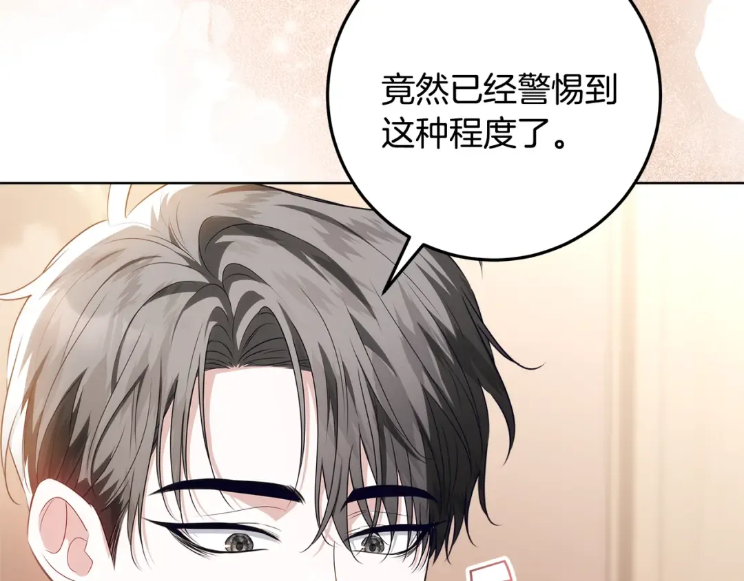 第561页