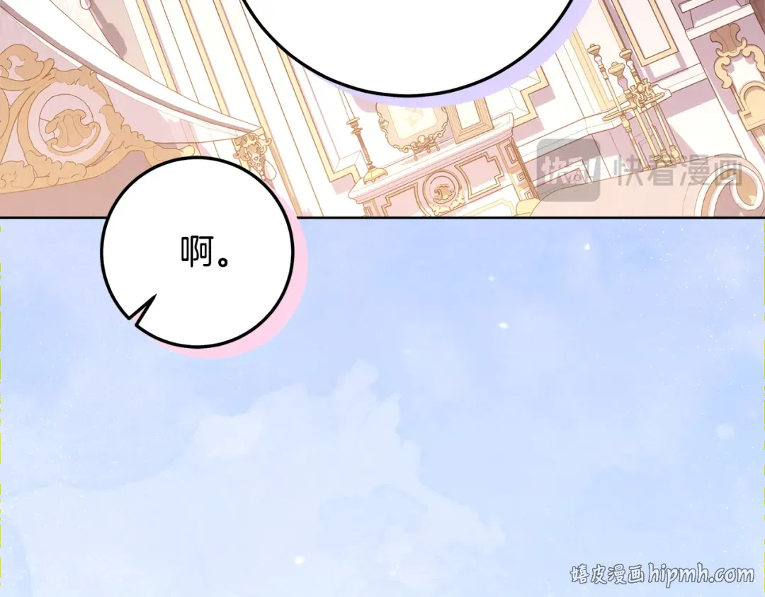 第237页